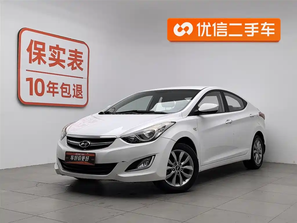 Hyundai Elantra Langdong 2015 — фото 1