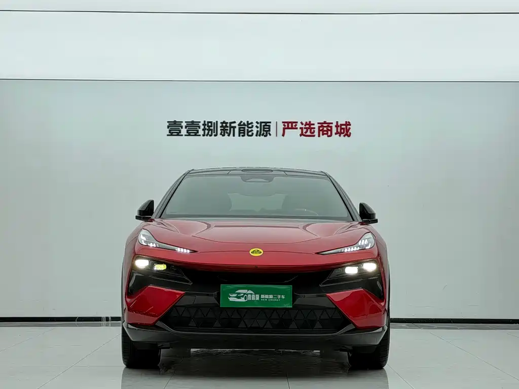 Lotus Eletre 2023