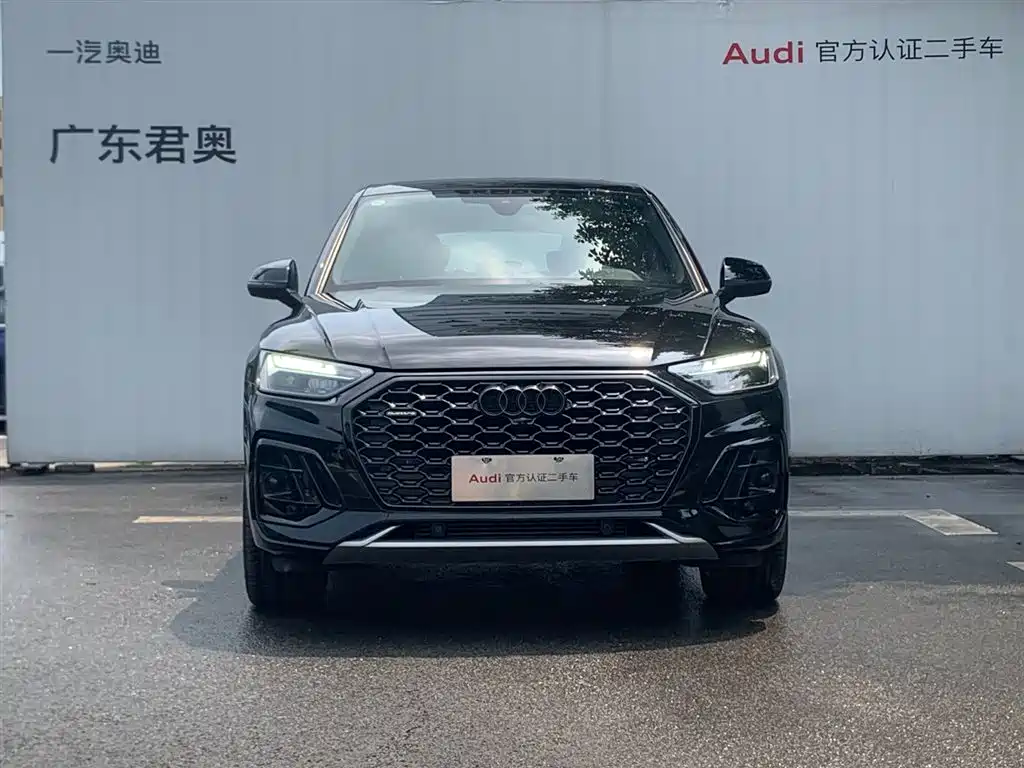 Audi Q5L Sportback 2024 — фото 2