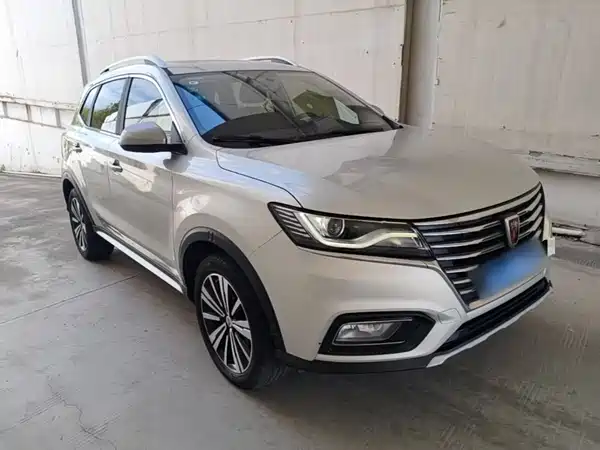 Roewe RX5 2020