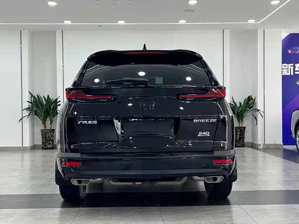 Honda Breeze 2022