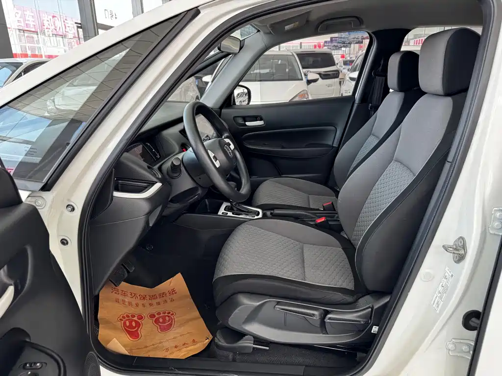 Honda Fit 2023 — фото 11