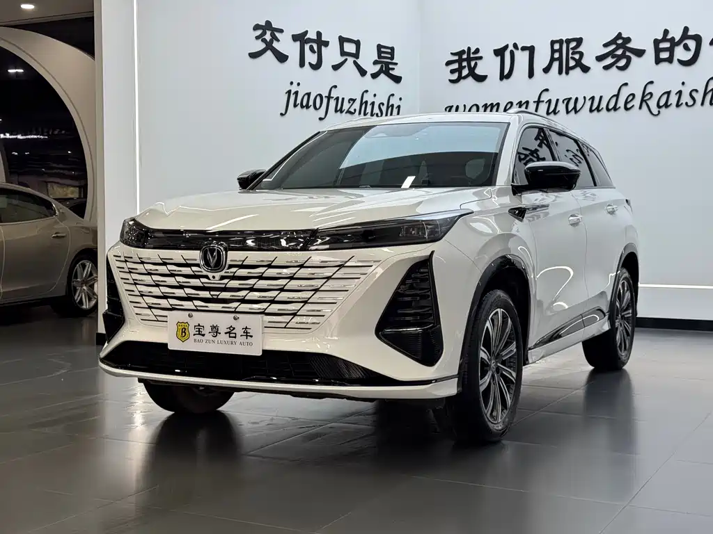 Changan CS75 PLUS 2025 — фото 2