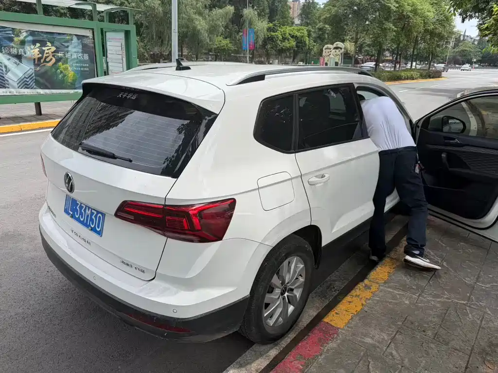 Volkswagen Tharu 2021