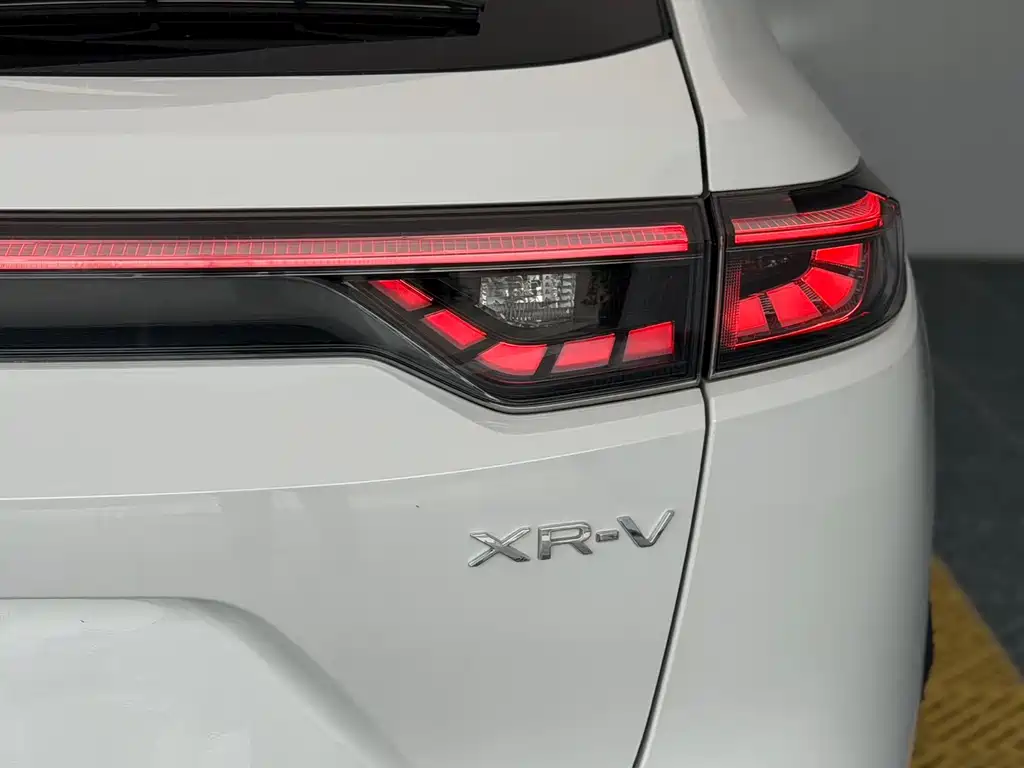 Honda XR-V 2023