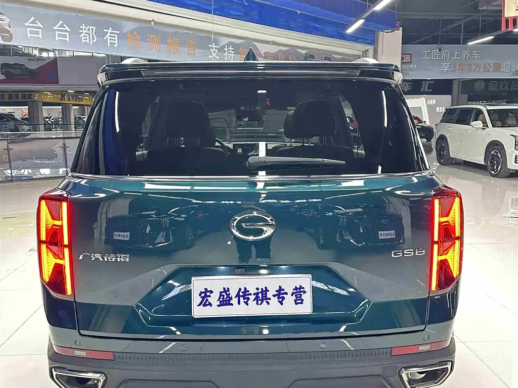 GAC Motor Trumpchi GS8 2021 — фото 36