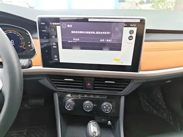 Volkswagen Bora 2025
