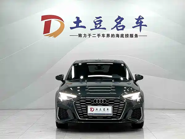 Audi A3 2023
