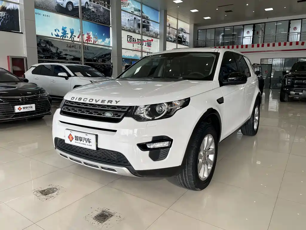 Land Rover Discovery Sport 2018 — фото 1