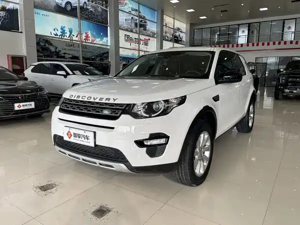 Land Rover Discovery Sport 2018