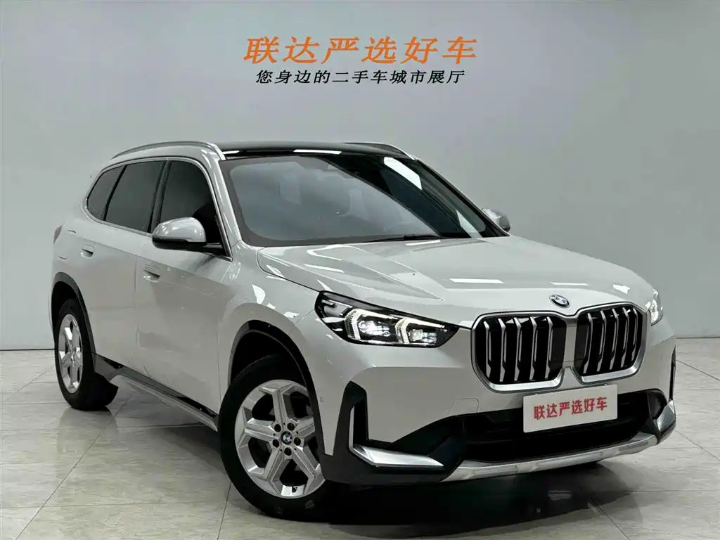 BMW X1 2023 — фото 23
