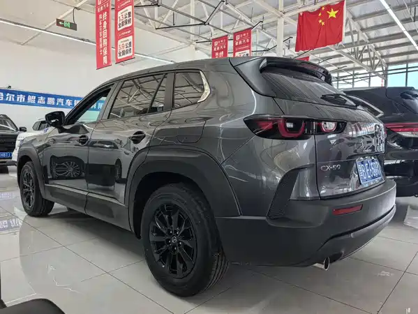 Mazda CX-50 2024