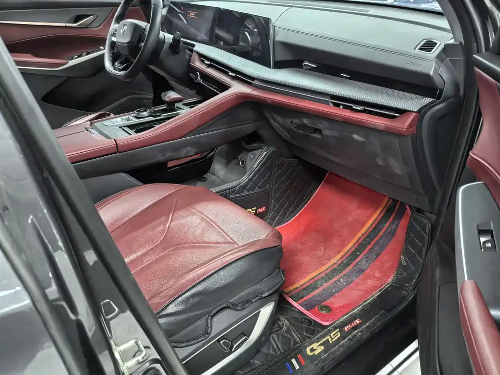 Changan CS75 PLUS 2023 — фото 11