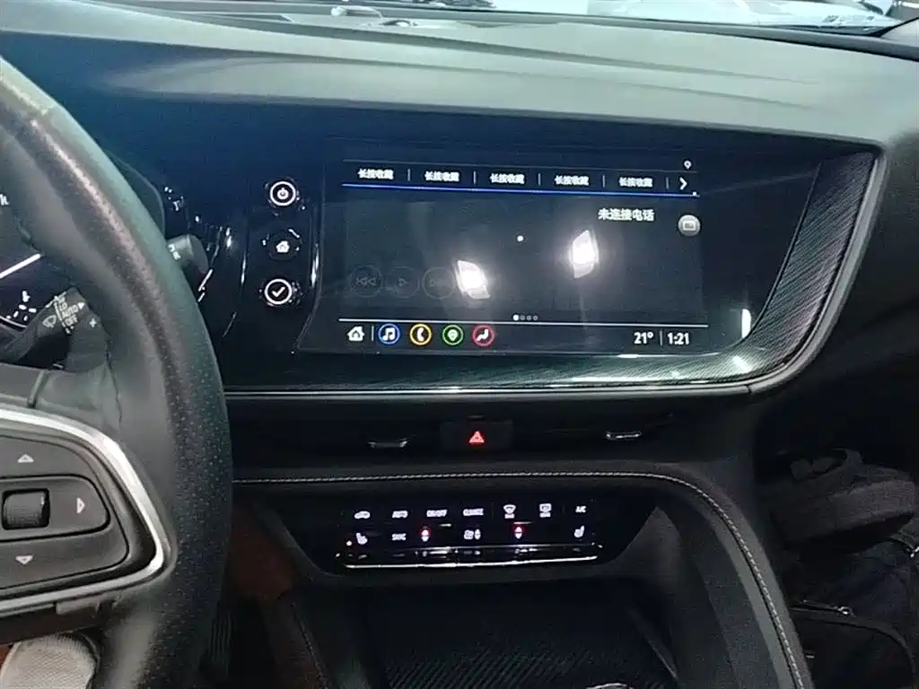 Buick Envision Plus 2023 — фото 13