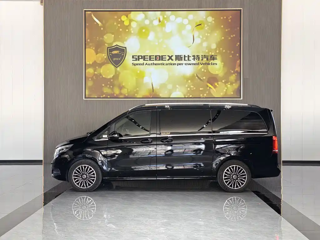 Mercedes-Benz V-Class 2020