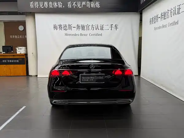 Mercedes-Benz E-Class 2025