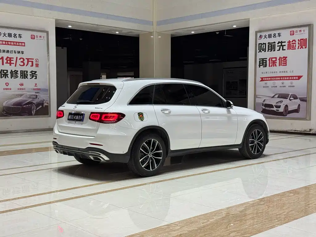 Mercedes-Benz GLC 2022