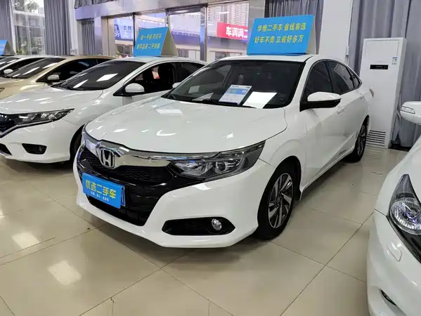 Honda Crider 2019