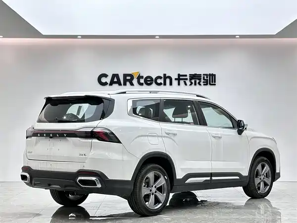 Geely Haoyue L 2026