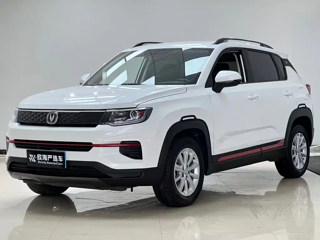 Changan CS35PLUS 2022