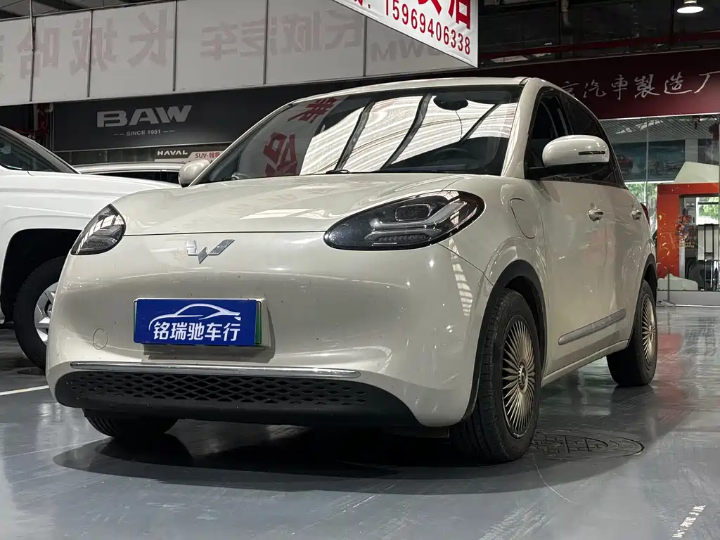 Wuling Bingo 2024