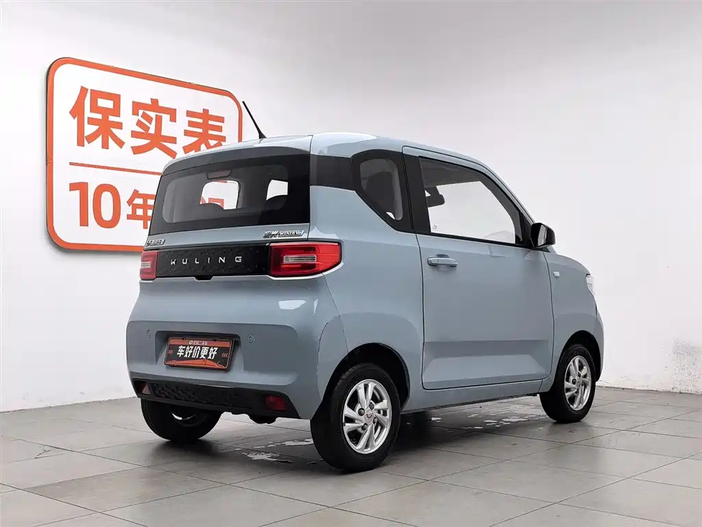 Wuling MINIEV 2020