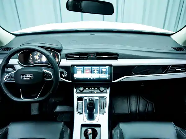 Geely Boyue 2021