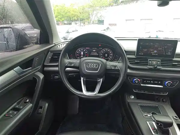 Audi Q5L 2018