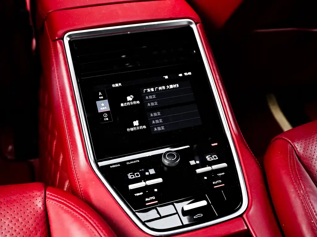 Porsche Panamera 2017 — фото 13