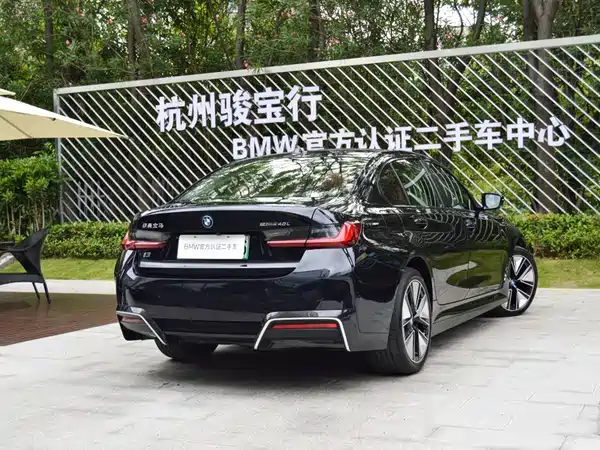 BMW i3 2023