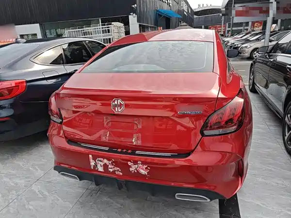 MG5 2021