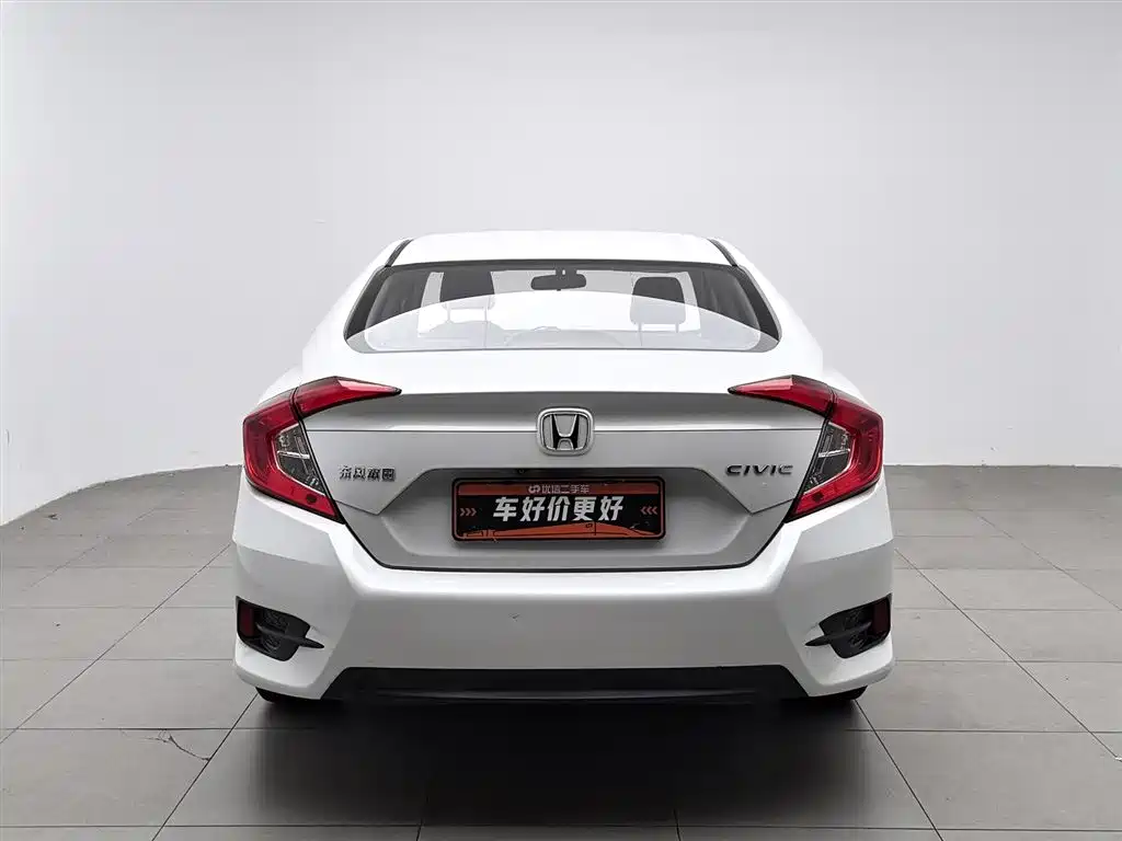 Honda Civic 2021