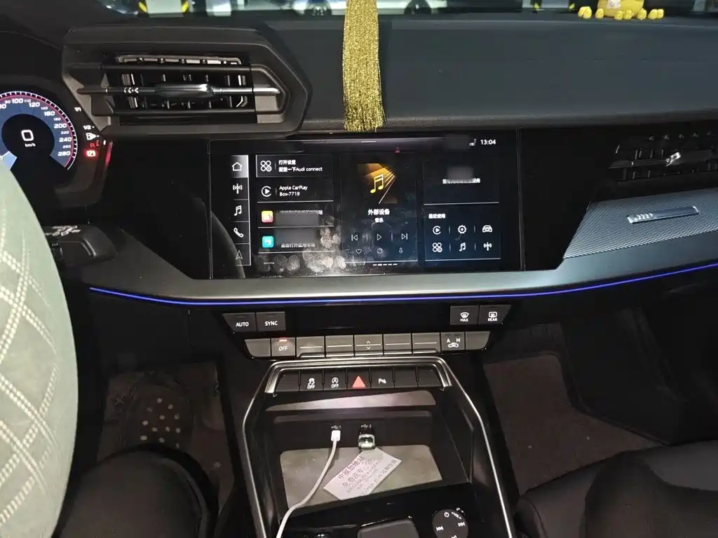 Audi A3 2024