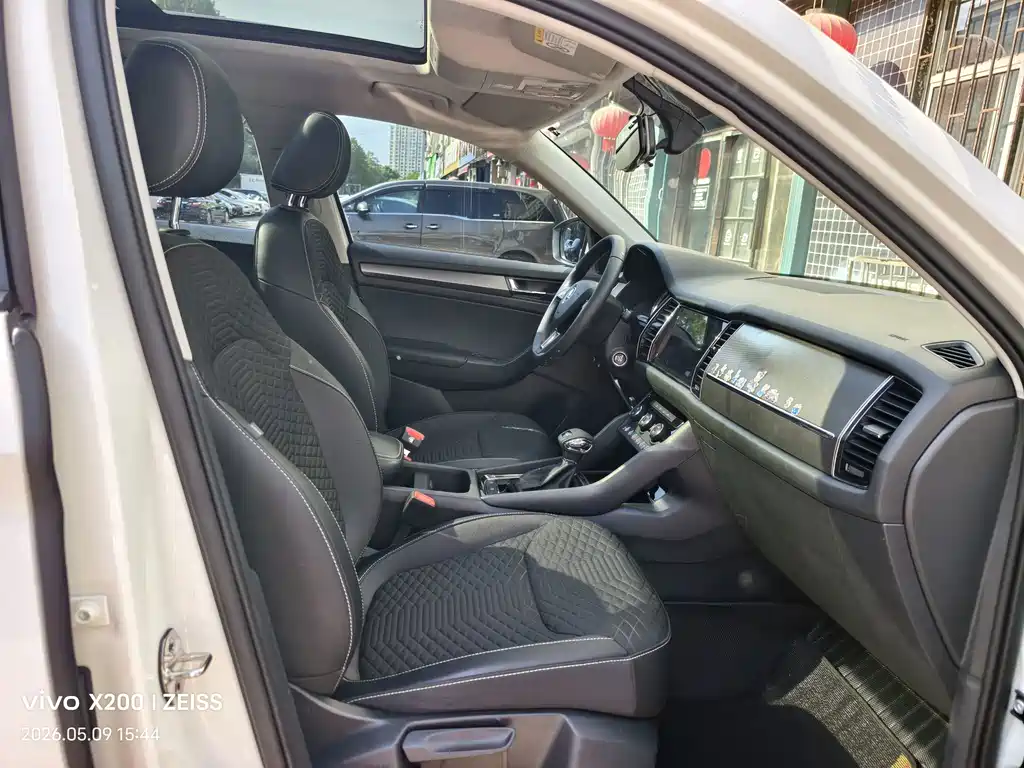 Skoda Kodiaq 2018 — фото 11