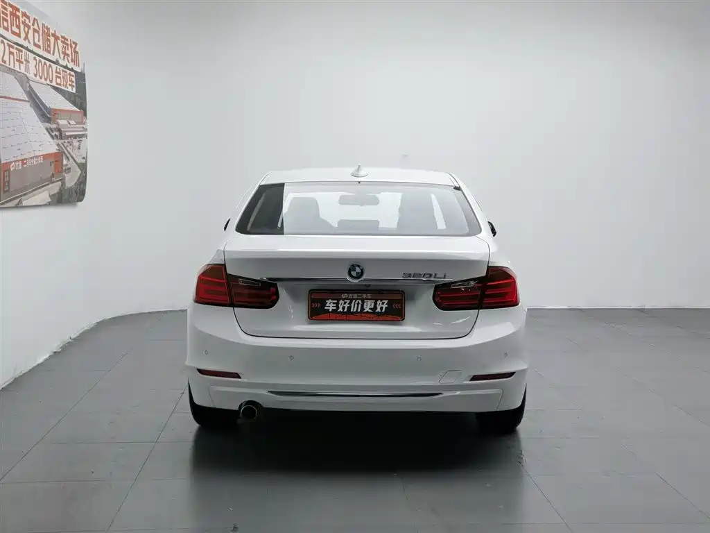 BMW 3 Series 2015