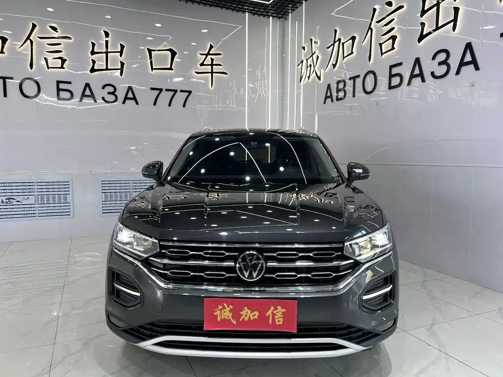 Volkswagen Tayron 2022