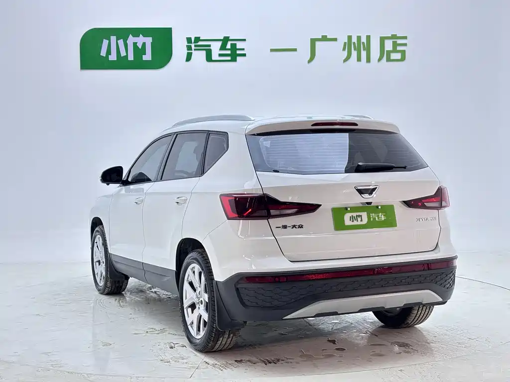 Jetta VS5 2023