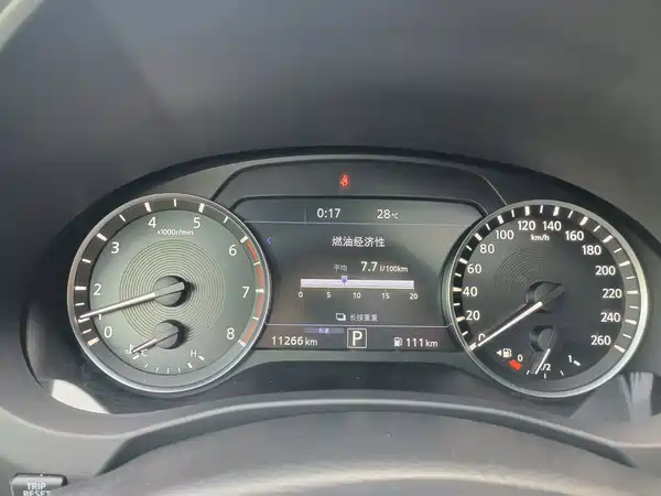 Infiniti QX55 2024