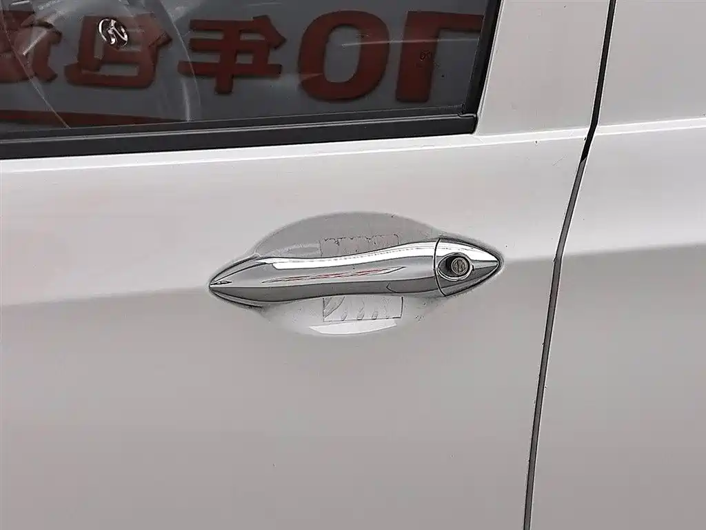 BAIC New Energy EC 2018 — фото 16