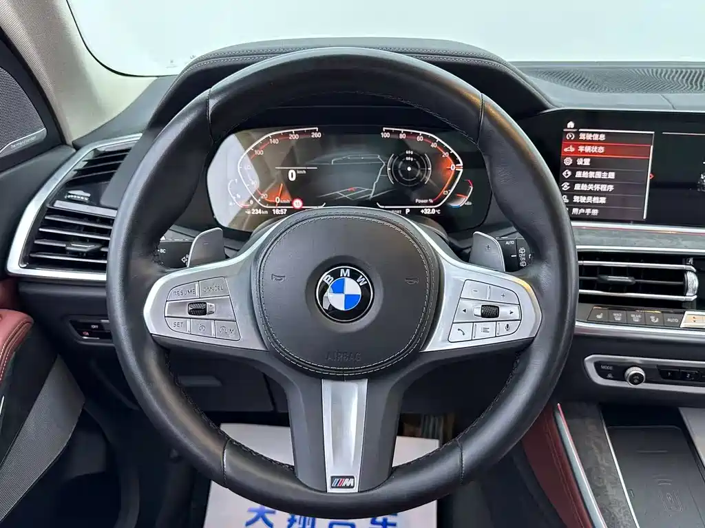 BMW X5 2023 — фото 14