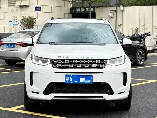 Land Rover Discovery Sport 2021