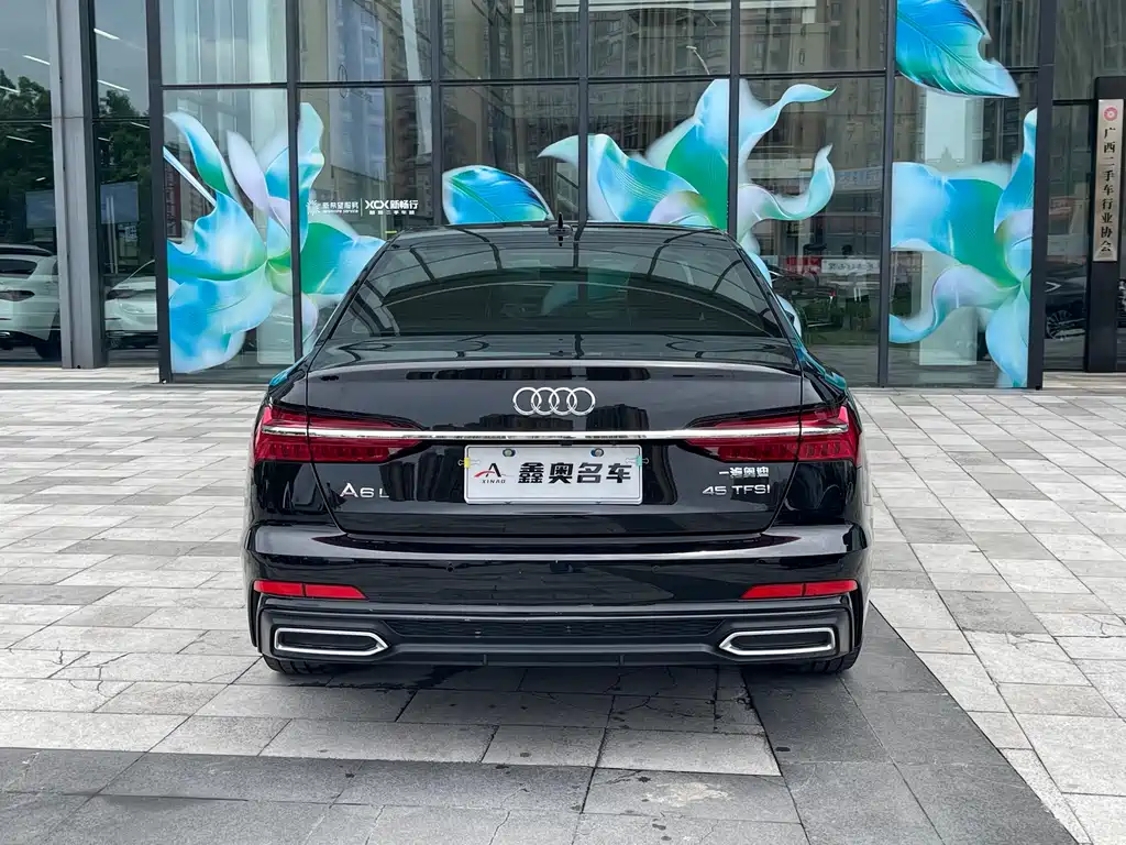 Audi A6L 2022