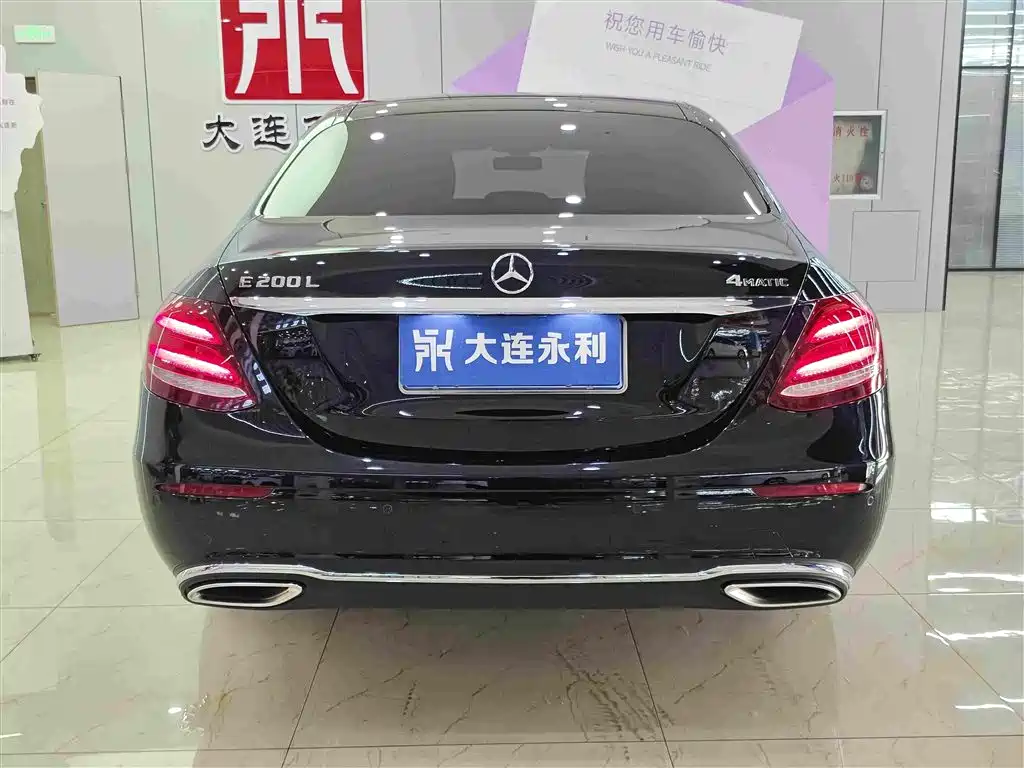 Mercedes-Benz E-Class 2019
