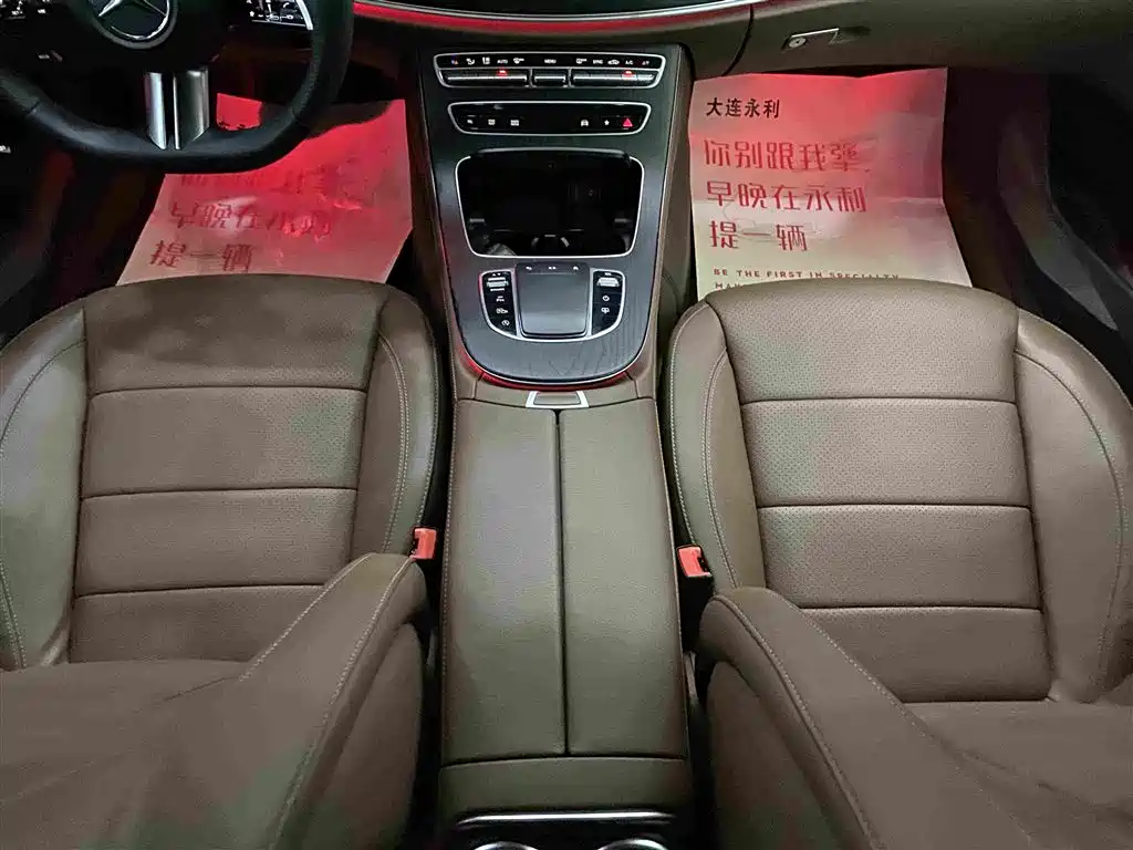 Mercedes-Benz E-Class 2023 — фото 11