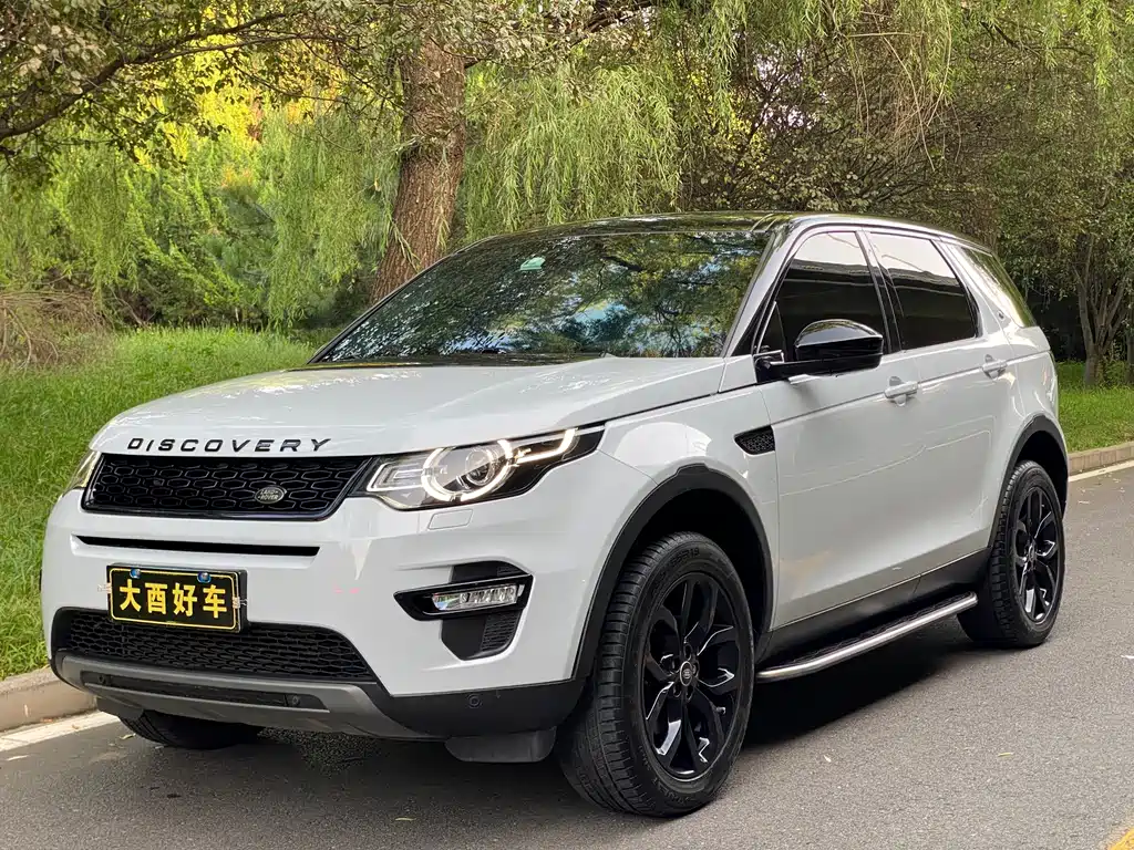 Land Rover Discovery Sport 2017 — фото 1