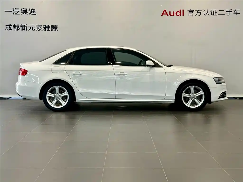 Audi A4L 2015