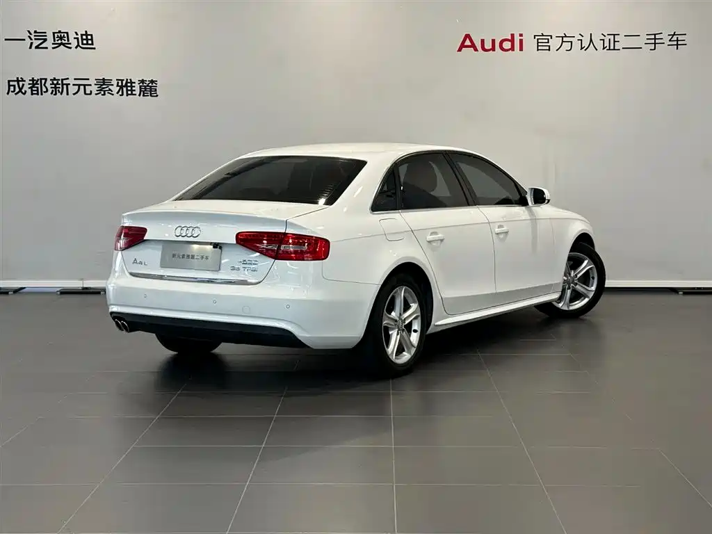 Audi A4L 2015