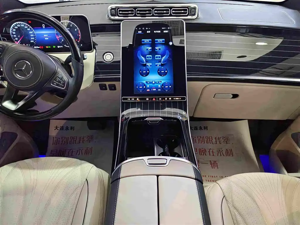 Mercedes-Benz Vito 2023 — фото 12