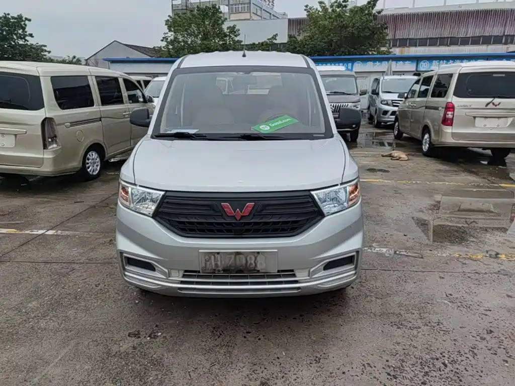 Wuling Hongguang V 2022