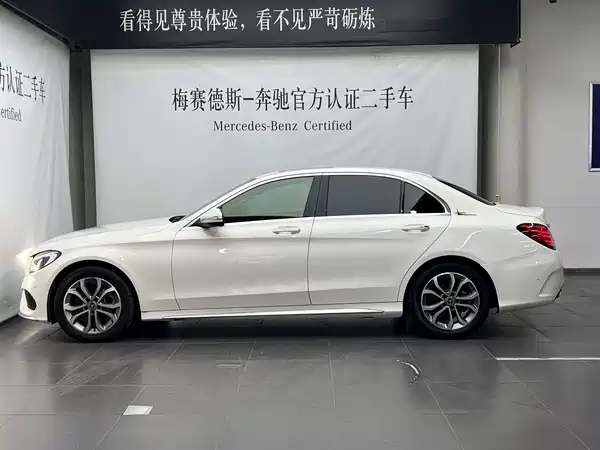Mercedes-Benz C-Class 2018